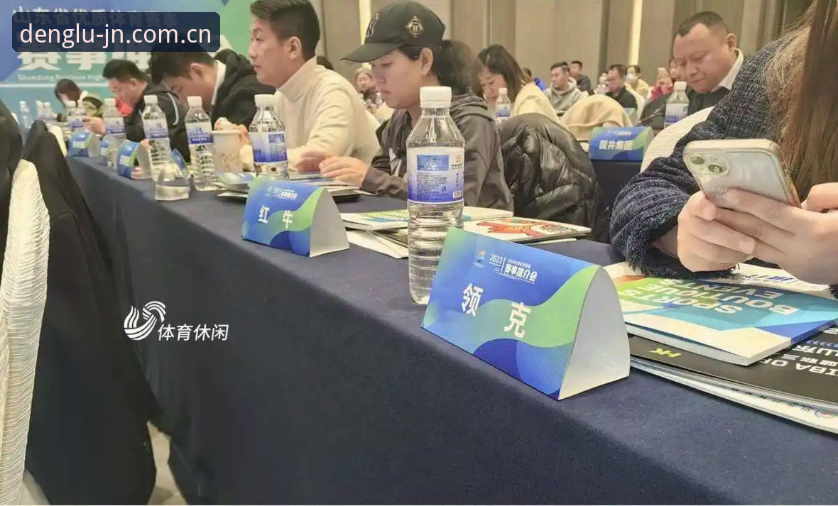 江南体育平台全面使用指南：从APP下载到赛事管理的完整教程