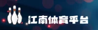 jn江南·体育官网 - 登录入口